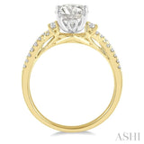 1/3 ctw Intercrossed Semi-Mount Round Cut Diamond Engagement Ring in 14K Yellow and White Gold