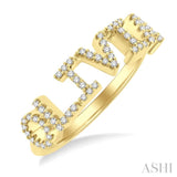 1/5 Ctw'OLIVIA' Block Name Round Cut Diamond Ring in 10K Yellow Gold