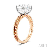 1/10 Ctw Oval Shape Round Cut Diamond Semi-Mount Engagement Ring in 14K Rose and White Gold