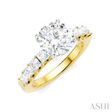 7/8 Ctw Round Shape Princess and Round Cut Diamond Semi-Mount Engagement Ring in 14K Yellow and White Gold