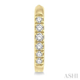 1/8 Ctw Round Cut Diamond Huggie Petite Earrings in 10K Yellow Gold