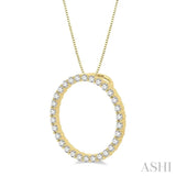 1 ctw Round Cut Diamond Circle of Love Pendant with Chain in 14K Yellow Gold