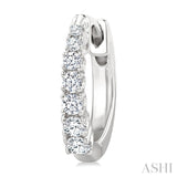 1/4 Ctw Graduated Round Cut Diamond Fashion Huggie Petites in 10K White Gold