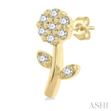 1/6 ctw Petite Floral Round Cut Diamond Fashion Stud Earring in 10K Yellow Gold