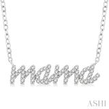 1/5 Ctw 'Mama' Script Round Cut Diamond Necklace in 10K White Gold