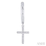 1/10 ctw Petite Cross Round Cut Diamond Fashion Huggies in 10K White Gold