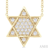 1/4 ctw Star of David Round Cut Diamond Fashion Pendant With Chain in 14K Yellow Gold